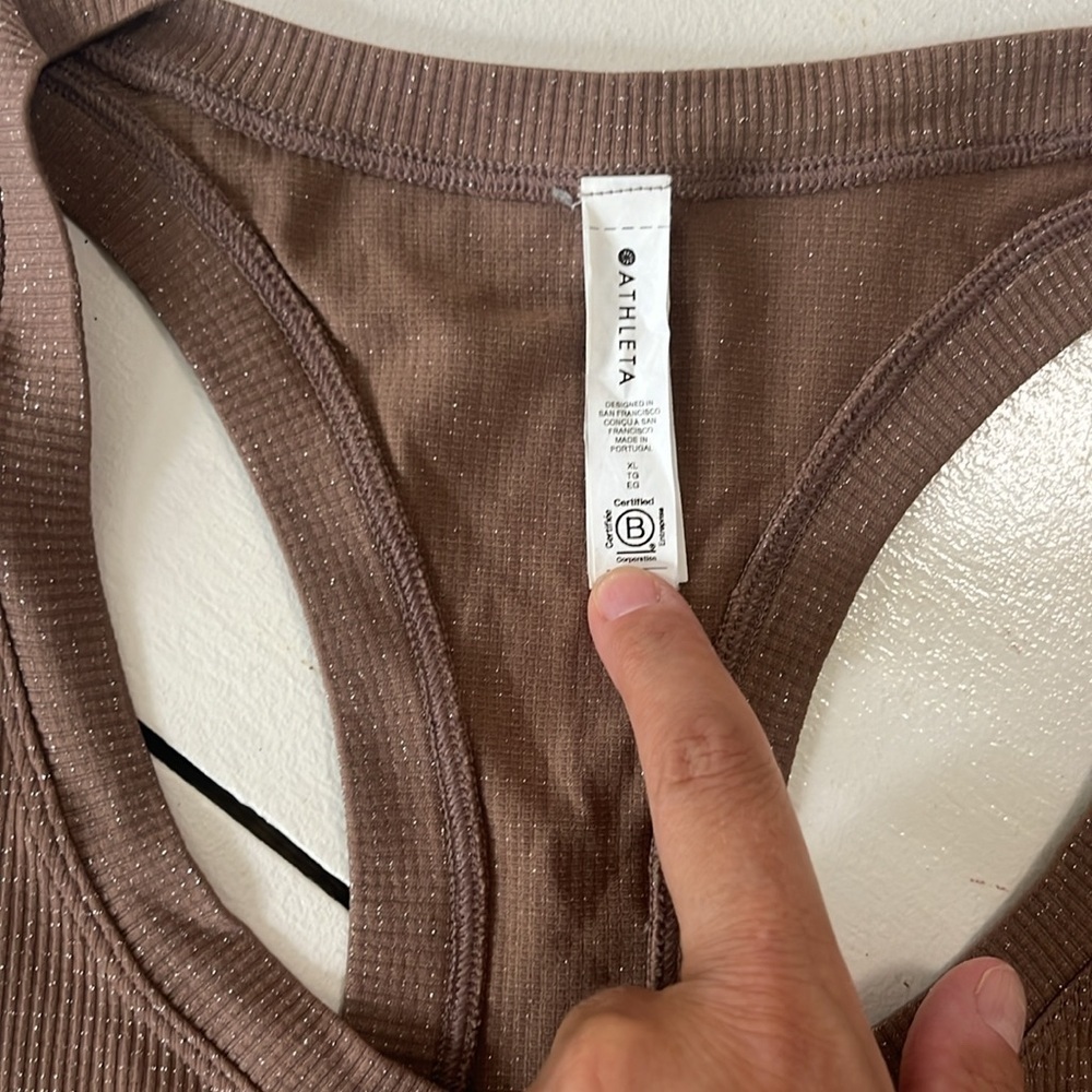 Athleta Momentum Seamless Tank - Brown/Gold Glitter - Picture 3 of 7